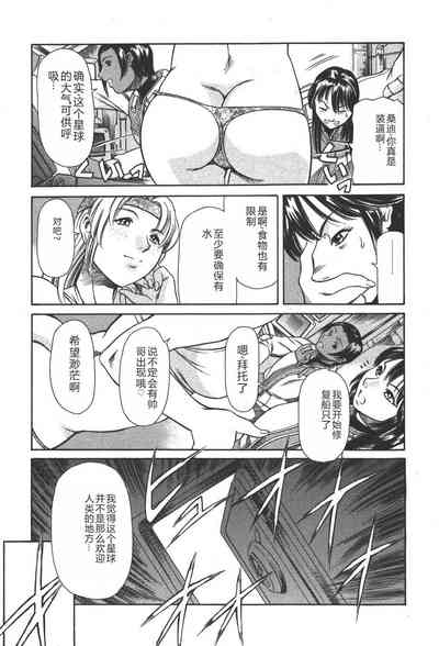 第146页图