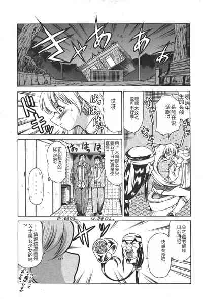 第14页图