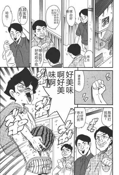 第182页图