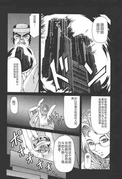第22页图