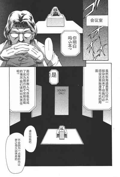 第46页图