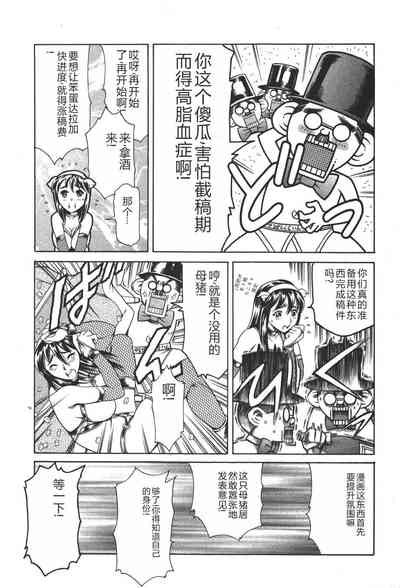 第54页图