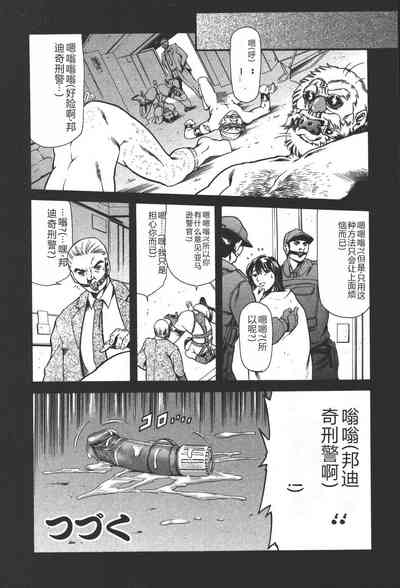 第66页图