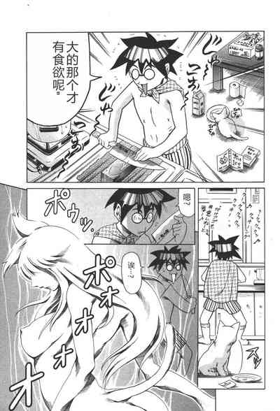 第70页图