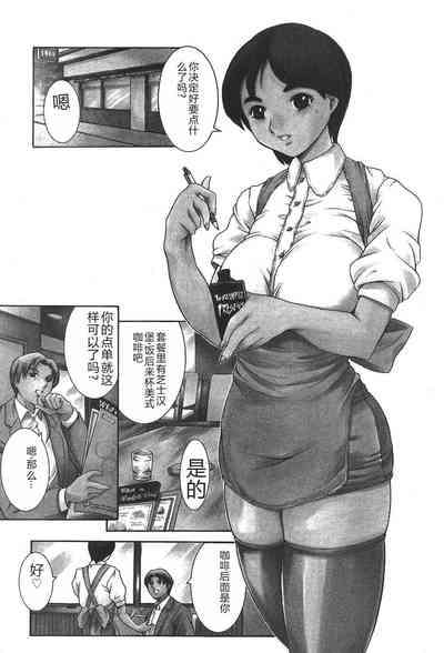 第82页图