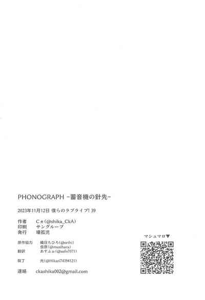 第22頁圖