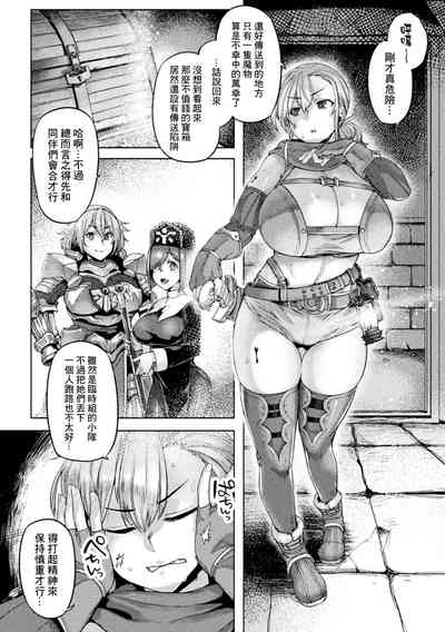 第2頁圖