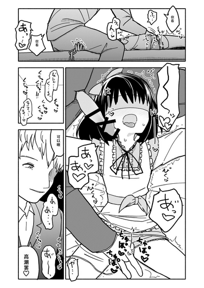 第14頁圖