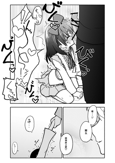 第22頁圖