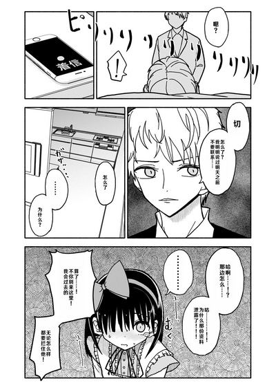 第26頁圖