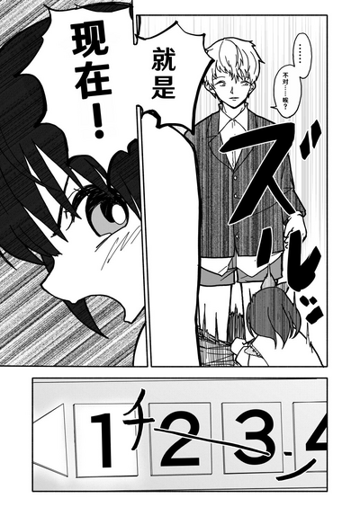 第30頁圖