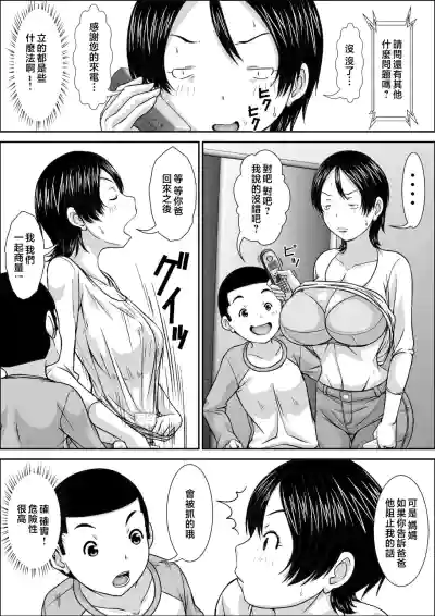 第10頁圖