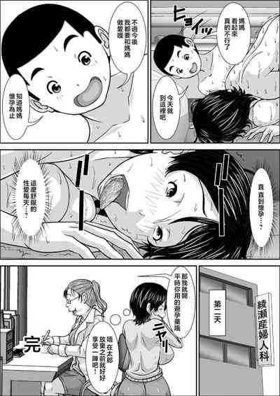 第50頁圖