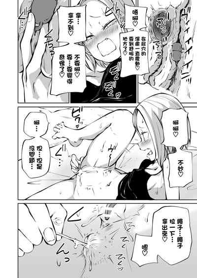 第10页图