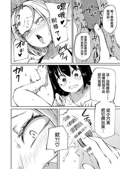 第22页图