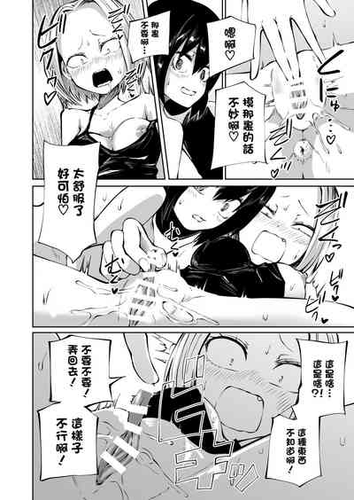 第26页图