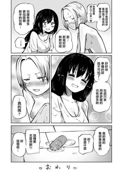 第42页图