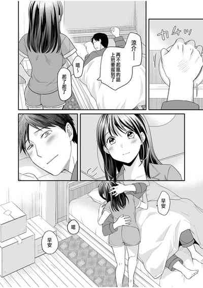 第26頁圖