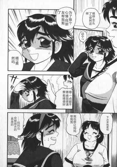 第110頁圖