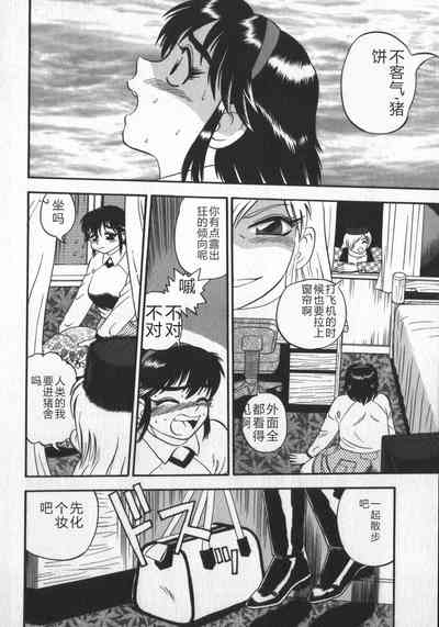 第114頁圖