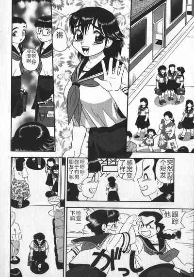 第130頁圖