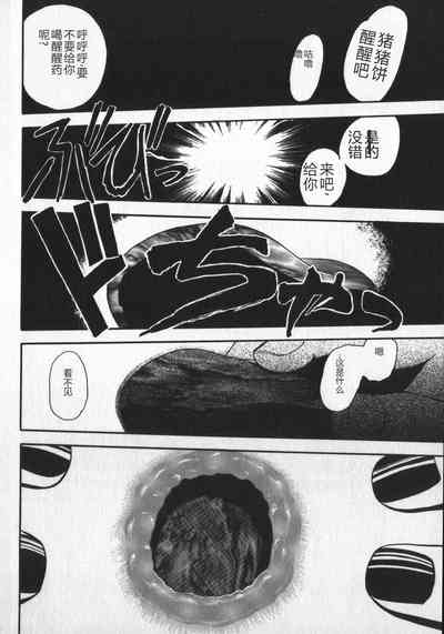 第150頁圖