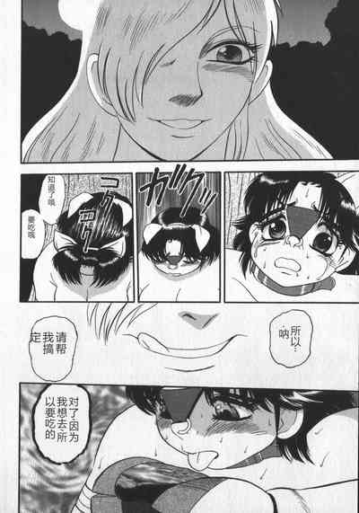 第162頁圖