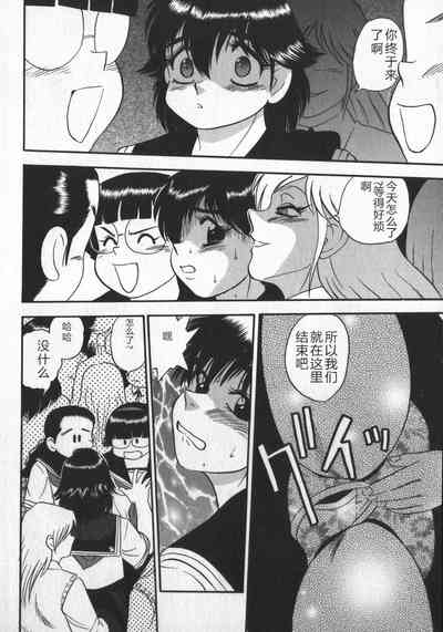 第166頁圖