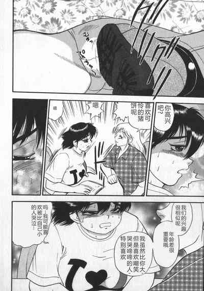 第174頁圖