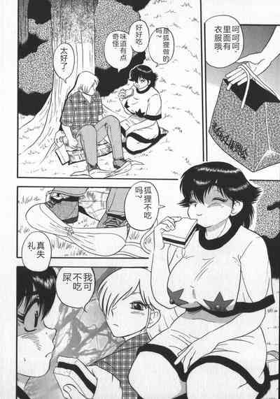 第178頁圖