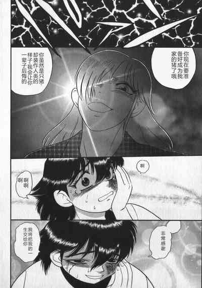 第186頁圖