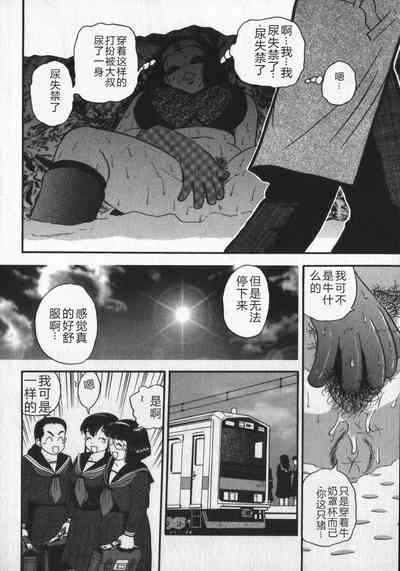 第22頁圖