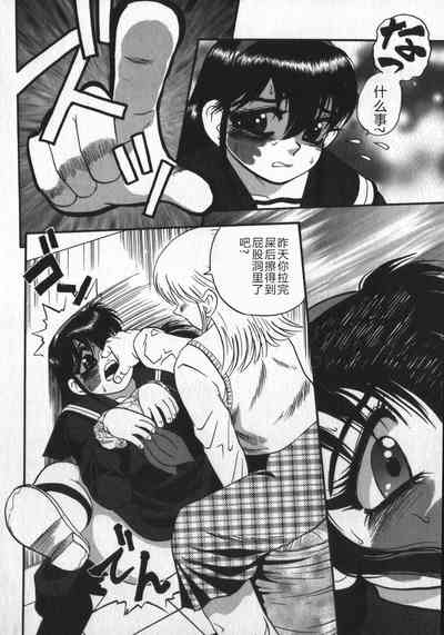第30頁圖