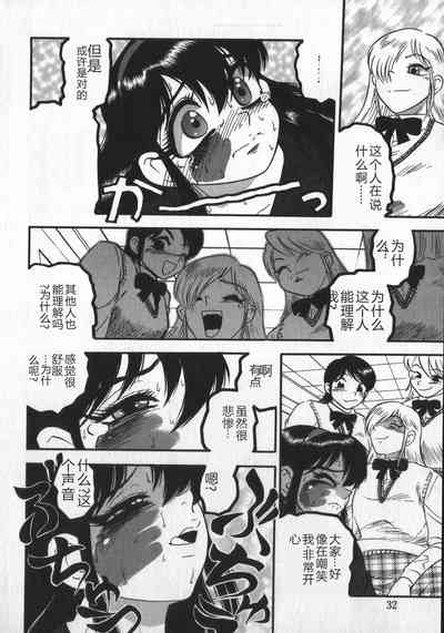 第34頁圖