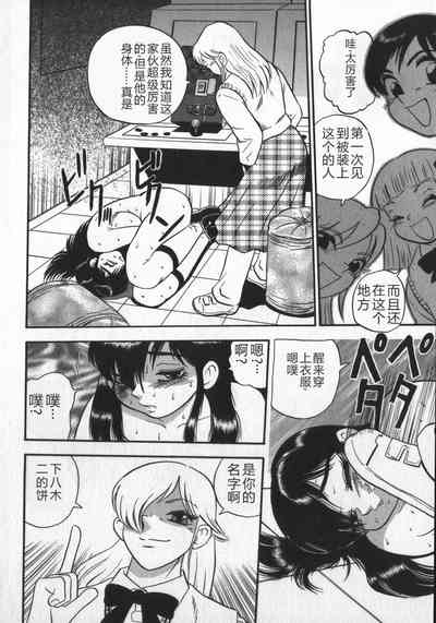 第50頁圖