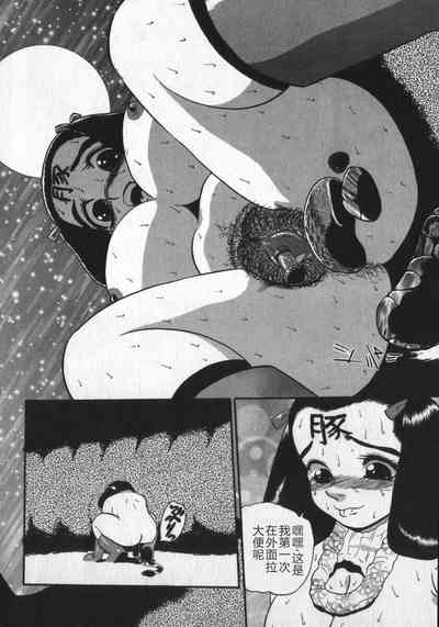 第66頁圖