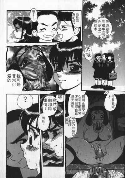 第74頁圖