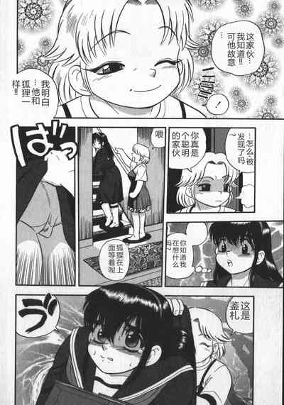 第78頁圖