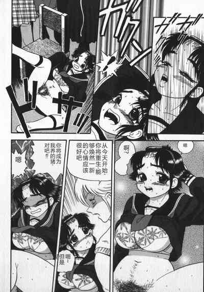 第90頁圖