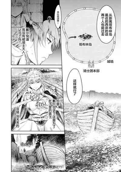 第14页图
