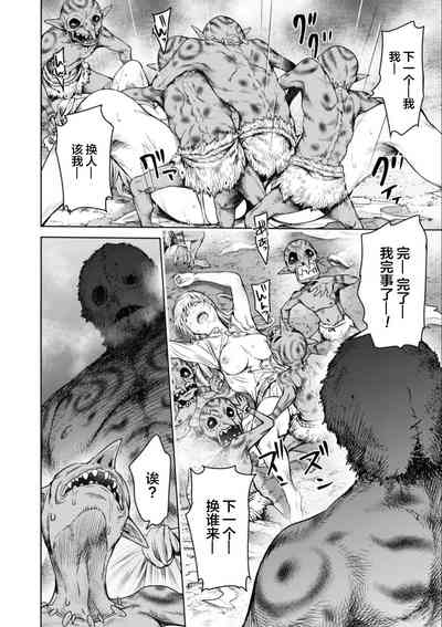 第22页图