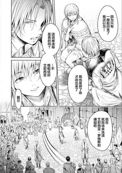 第42页图