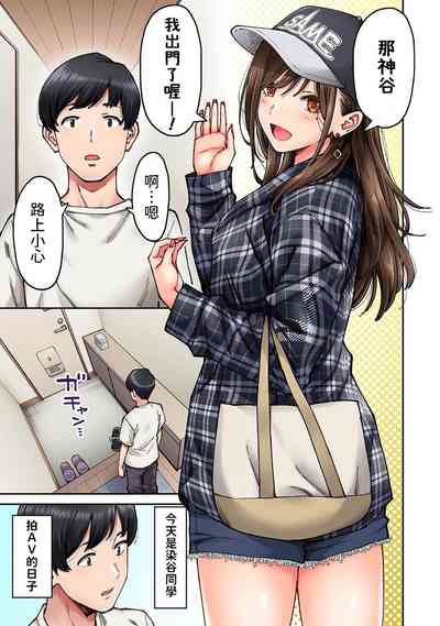 第2頁圖