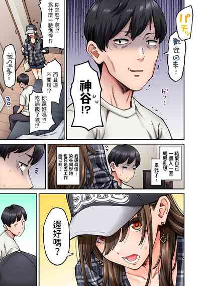 第6頁圖