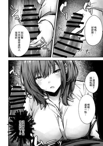 第14頁圖