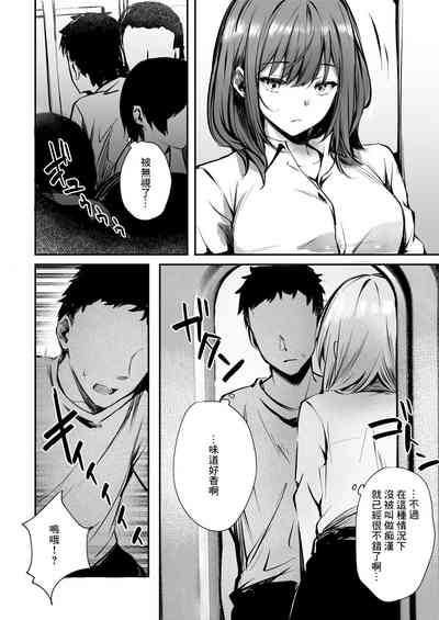 第6頁圖