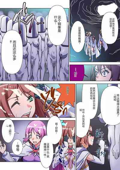 第22頁圖