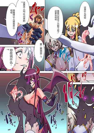 第26頁圖