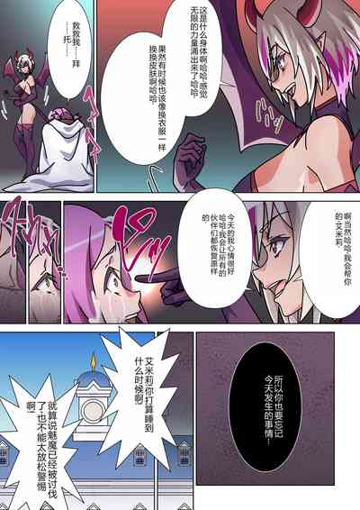 第30頁圖