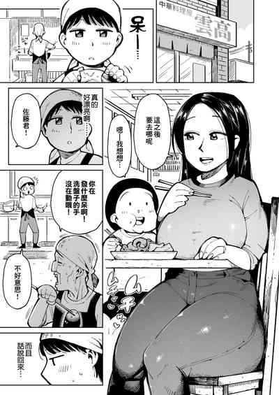 第2頁圖